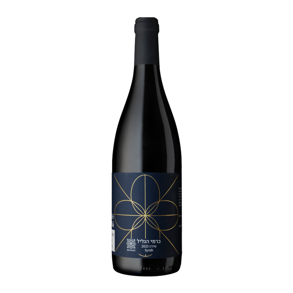 Wino Recanati Petit Syrah 2023 14,5% czerowne wytrawne 750 ml