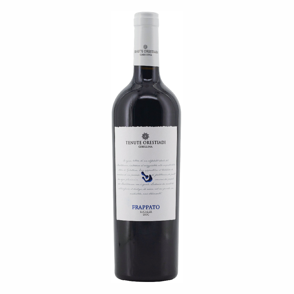 Wino Orestiadi Tenute Mazal Frappato 2022 14% czerwone wytrawne 750 ml