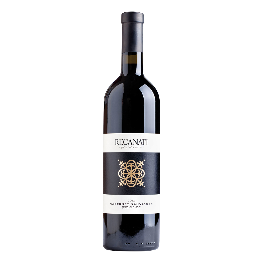 Wino Recanati Cabernet Sauvignon 2022 13% czerwone wytrawne 750 ml