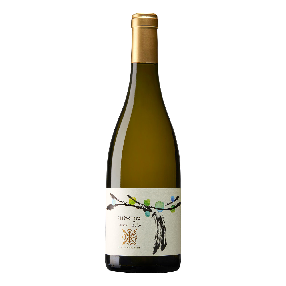 Wino Recanati Marawi 2021 11% białe wytrawne 750 ml