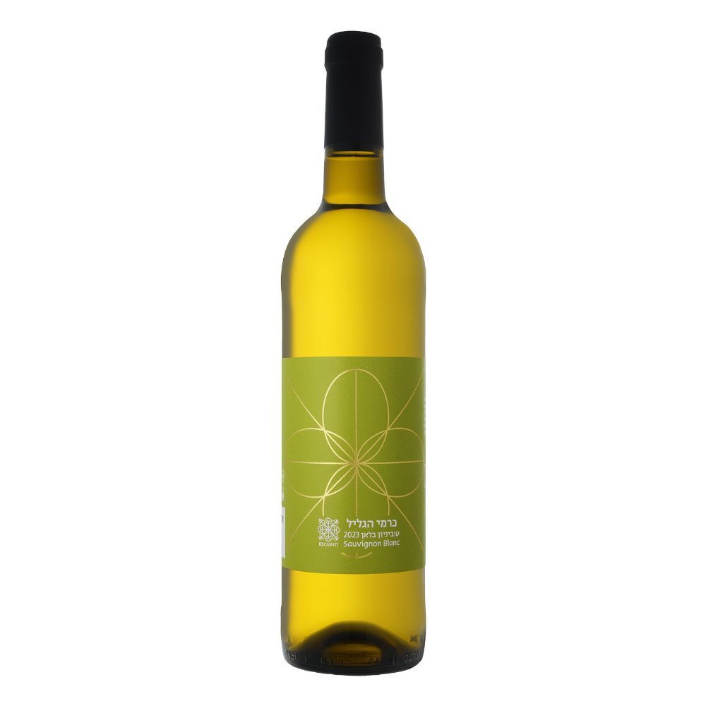 Wino Recanati Sauvignon Blanc 2023 11,5% białe wytrawne 750 ml