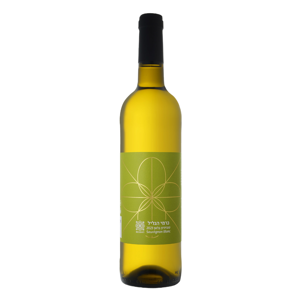 Wino Recanati Sauvignon Blanc 2023 11,5% białe wytrawne 750 ml