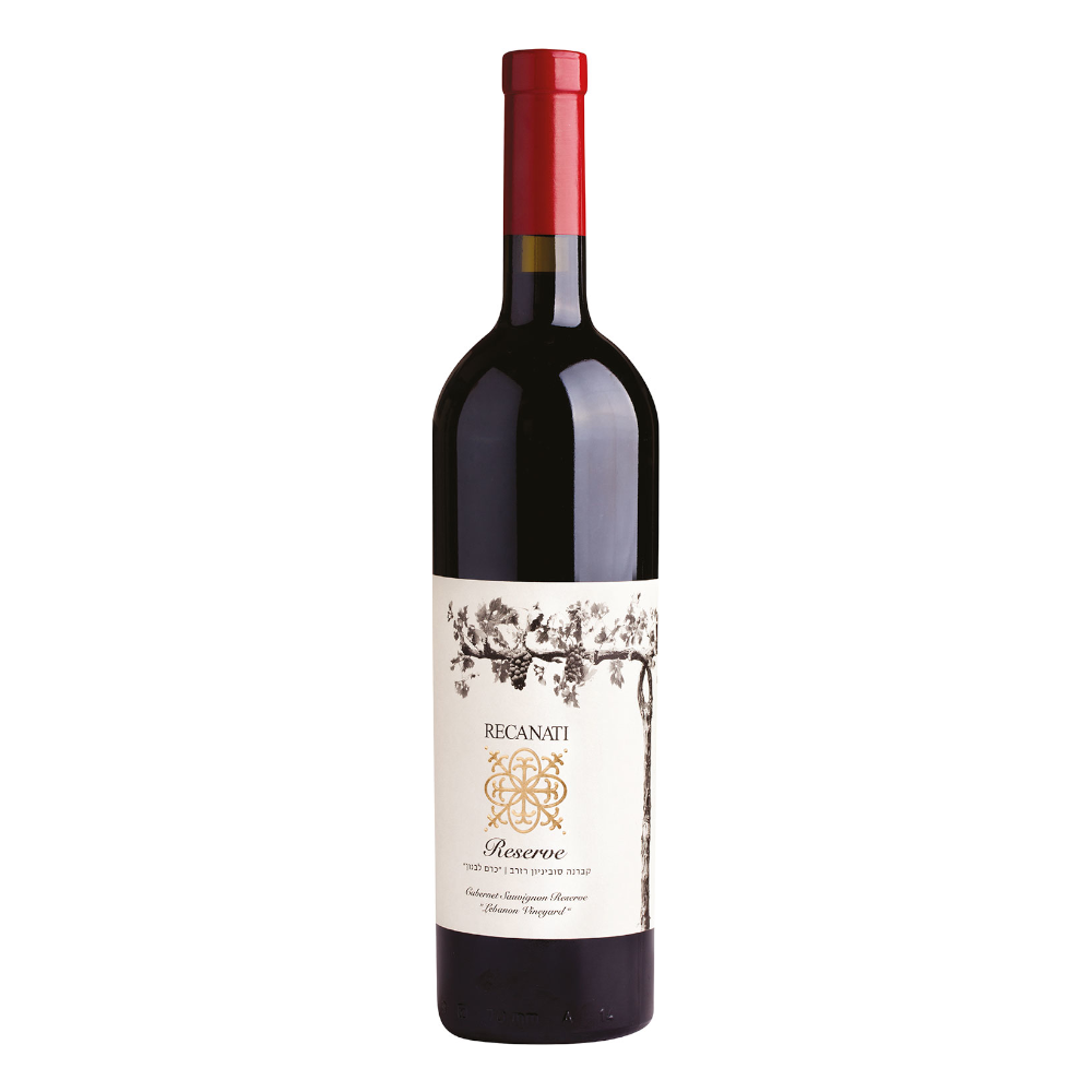 Wino Recanati Reserve Cabernet Sauvignon 2021 14% czerwone wytrawne 750 ml